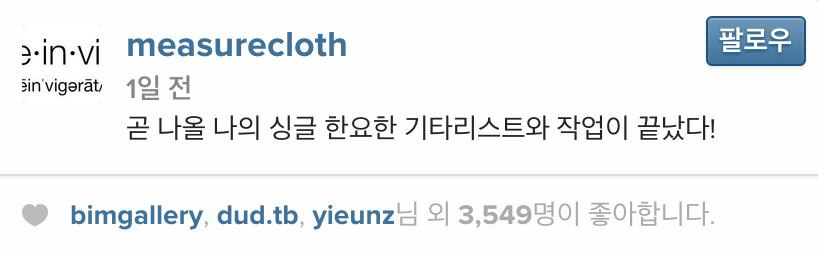 스크린샷 2015-03-21 21.28.34.png