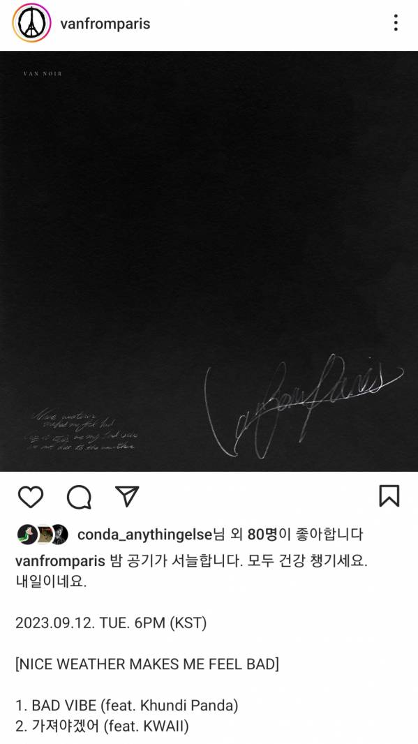 Screenshot_20230911_195121_Instagram.jpg