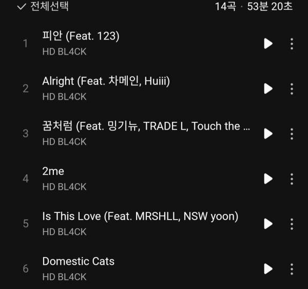 Screenshot_20250120_120228_Melon.jpg