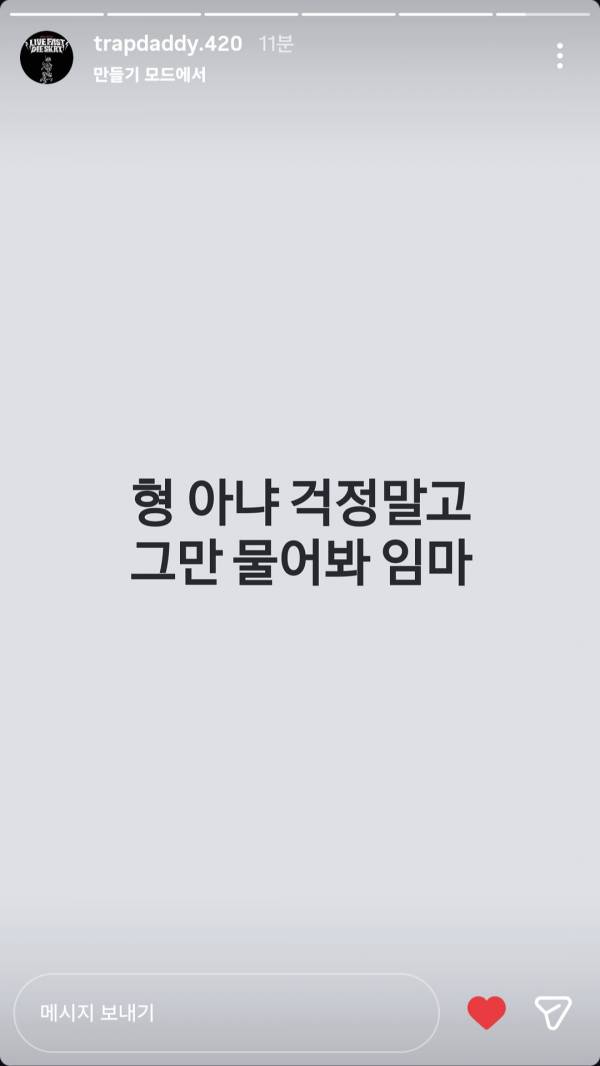 Screenshot_20261022_104637_Gallery.jpg
