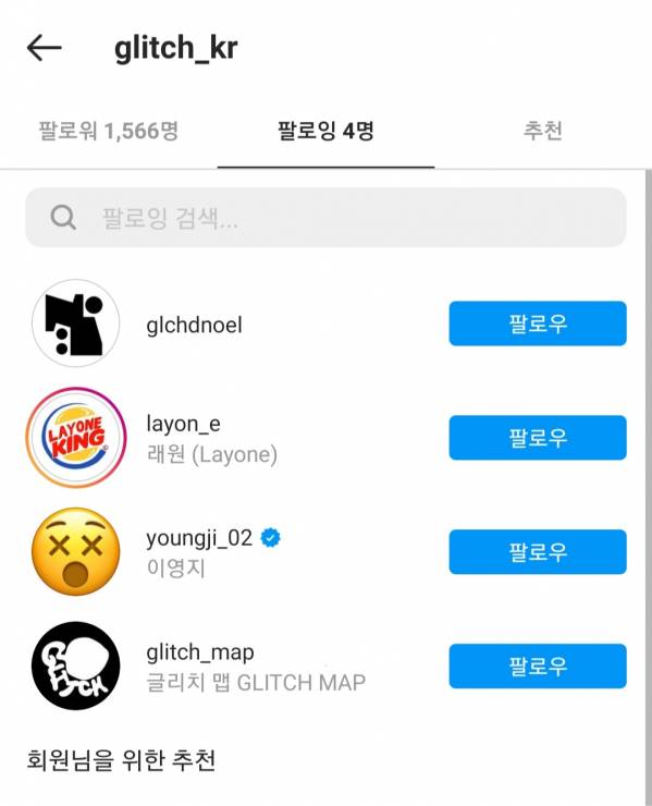 Screenshot_20210330-220057_Instagram.jpg