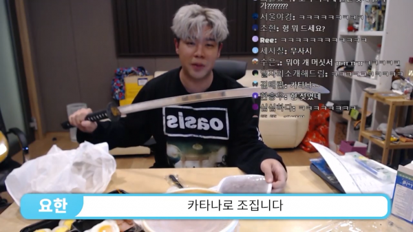 Screenshot_2020-02-29-14-14-29.png