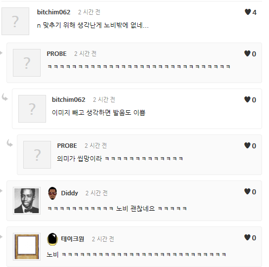 캡처.PNG
