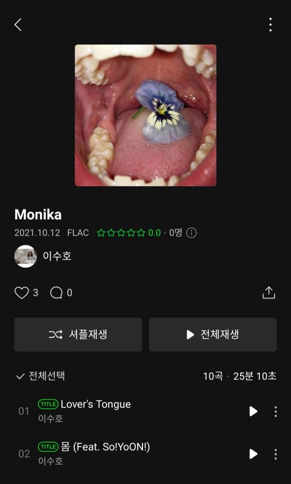 Screenshot_20211012-180046_Melon.jpg