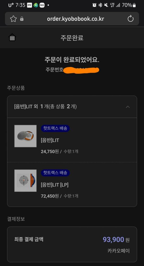 Screenshot_20251121-193553_Samsung Internet.jpg