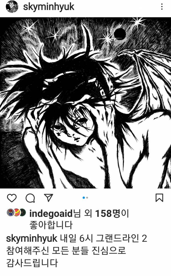 Screenshot_20220204-134120_Instagram.jpg