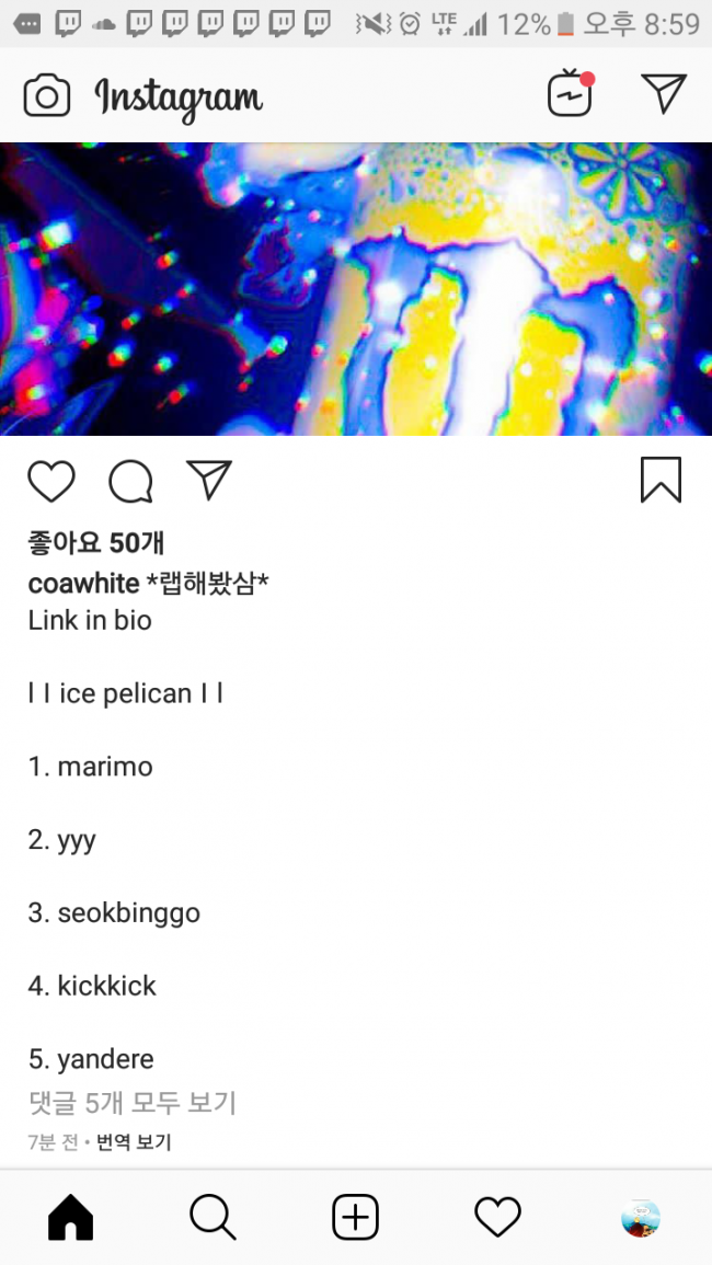Screenshot_20190423-205933.png
