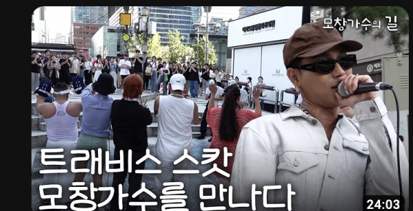 Screenshot 2023-09-29 at 8.41.01 AM.png