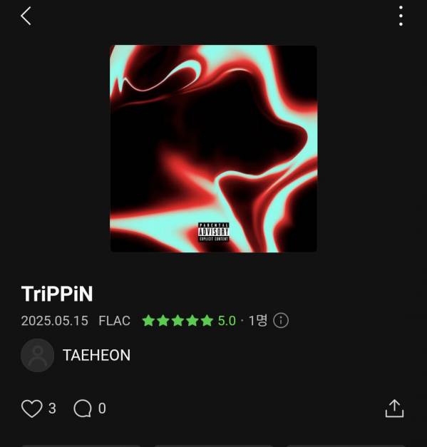 Screenshot_20250516_125535_Melon.jpg