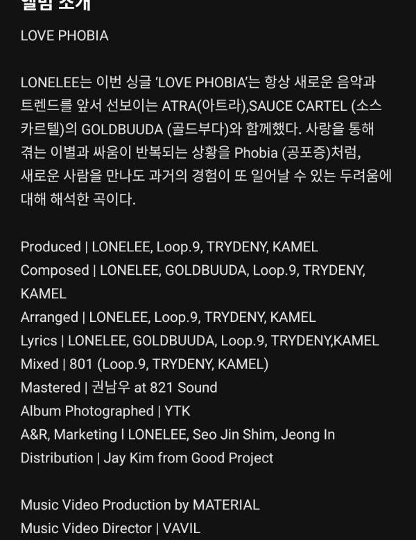 Screenshot_20230420-180003_Melon.jpg