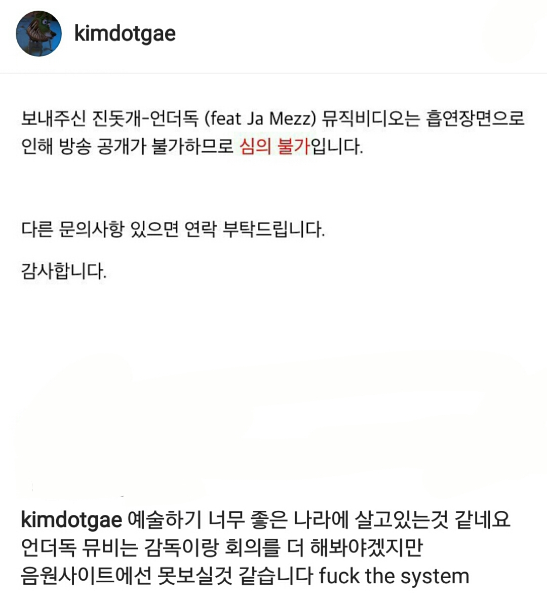Screenshot_2017-04-07-13-57-59.jpg