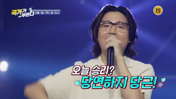 힙합 특집_국가가 부른다 28회 예고 TV CHOSUN 220901 방송_20220901_220740.655.jpg