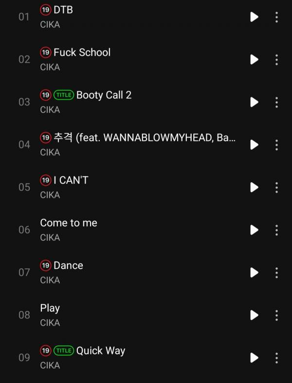 Screenshot_20230809-180851_Melon.jpg