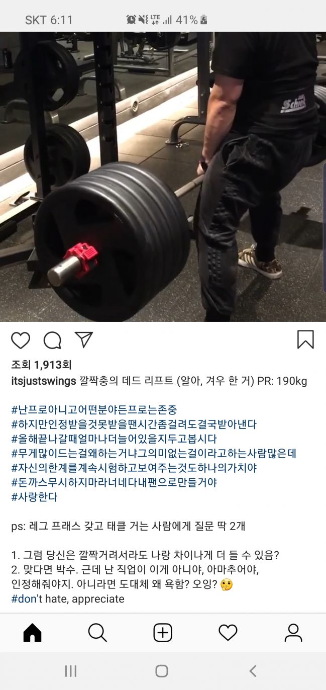 1559812338.jpg
