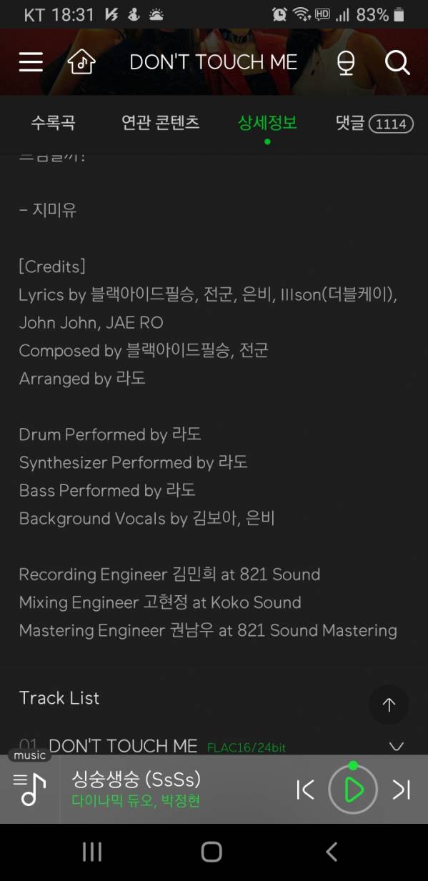 Screenshot_20201010-183131_Melon.jpg