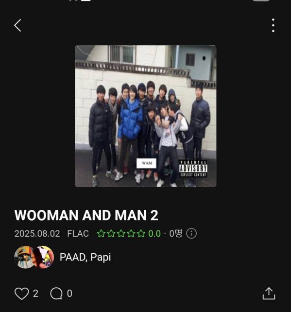 Screenshot_20250802_185620_Melon.jpg