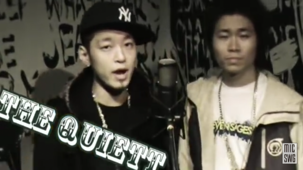 Screenshot_2019-09-26-08-30-21.png : "Q가 가리온 비트를 타는 건 한국힙합 역사를 운반 하는 것"