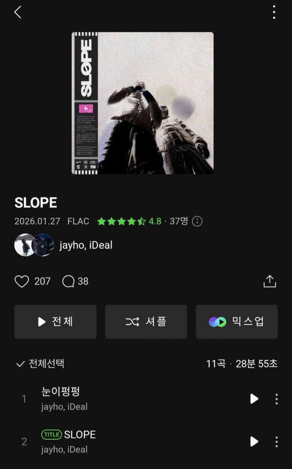 Screenshot_20260205_193013_Melon.jpg