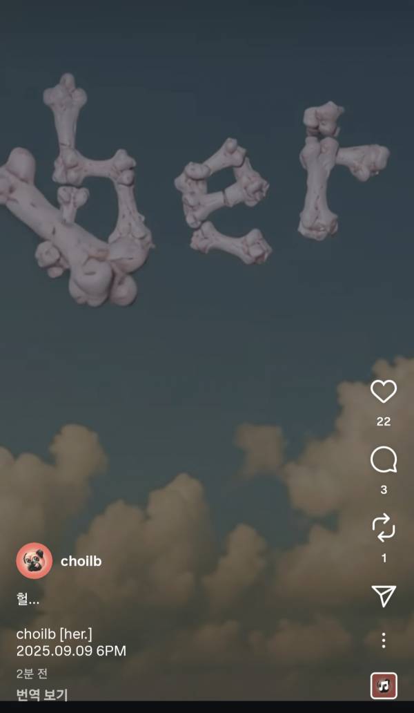 Screenshot_20250818_210234_Instagram.jpg