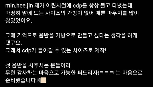 Screenshot_20220819-184935_Instagram.jpg