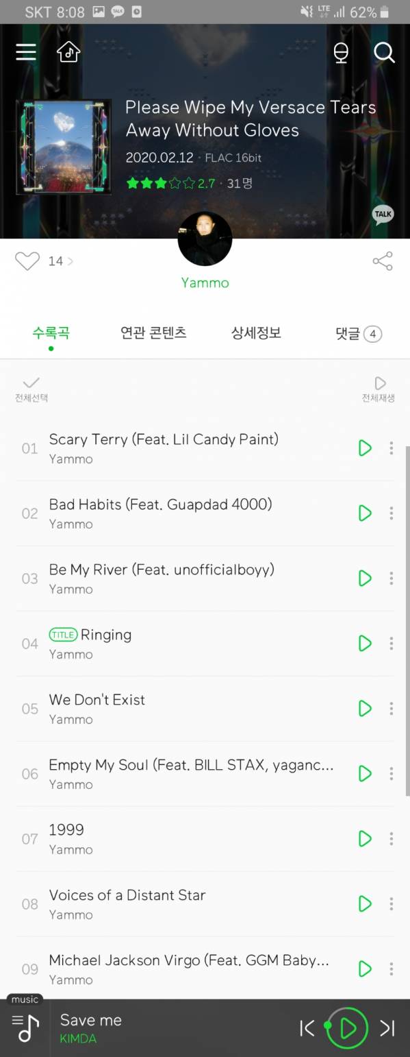 Screenshot_20200212-200820_Melon.jpg
