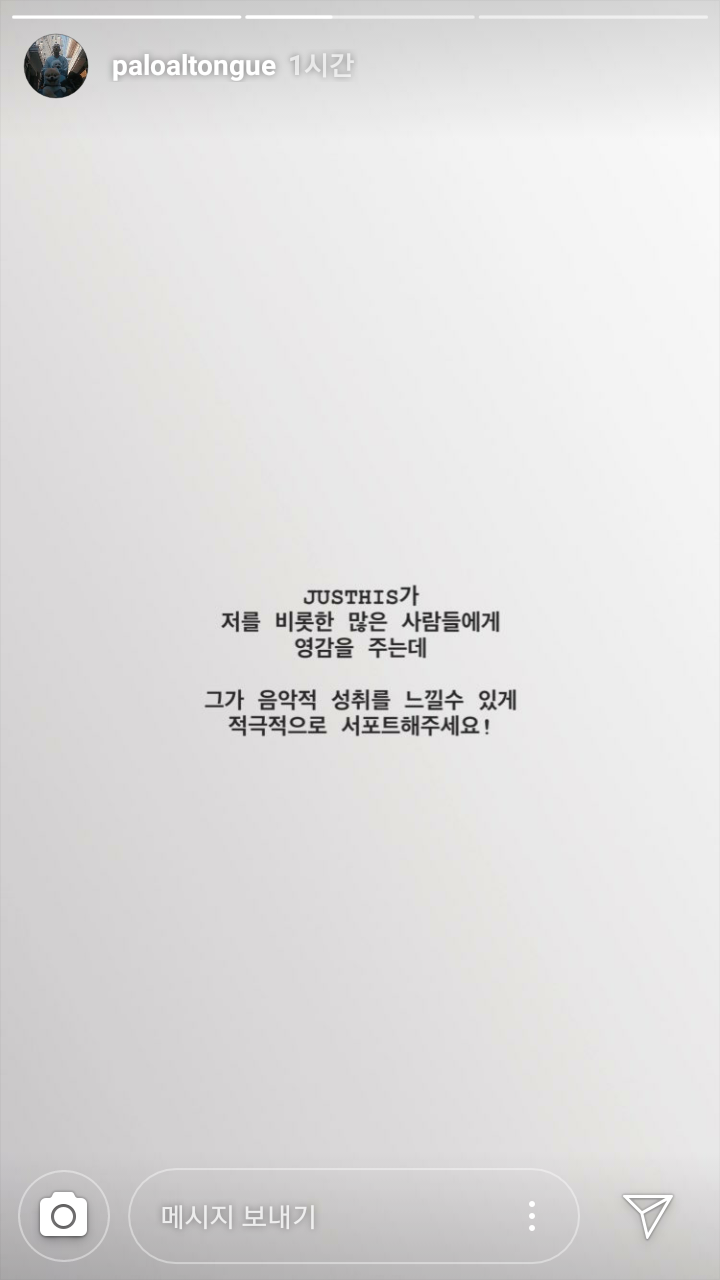 Screenshot_20181124-023907.png