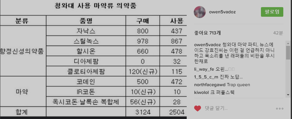 캡처.PNG