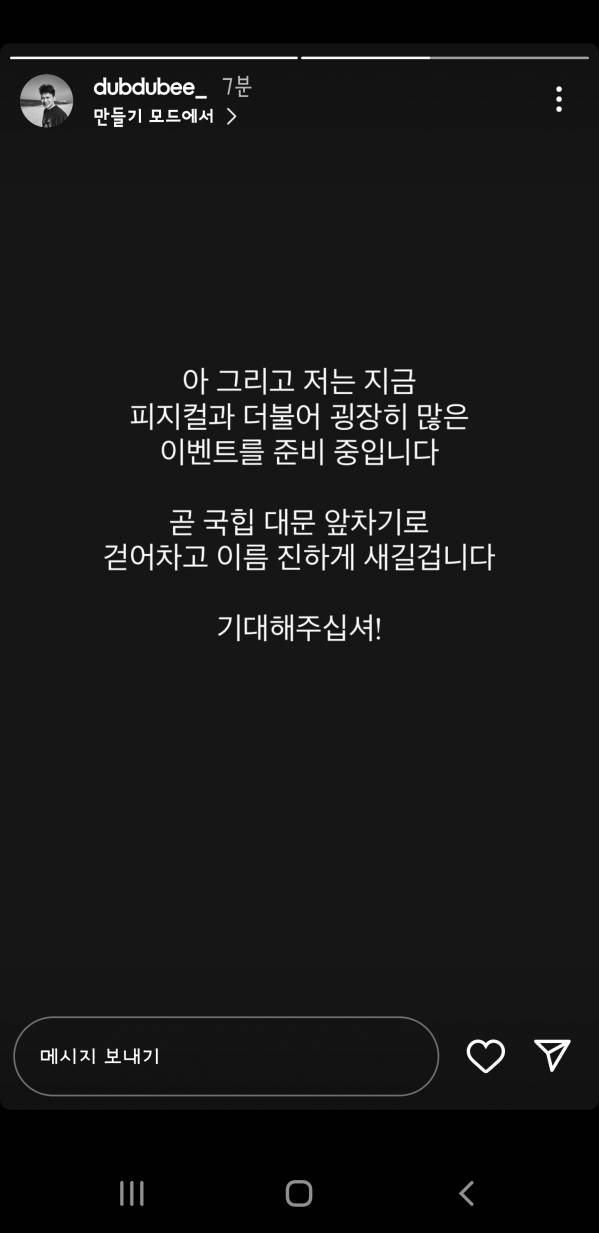 Screenshot_20230629-210717_Instagram.jpg