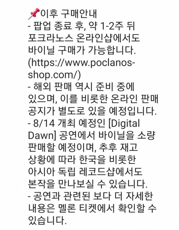 Screenshot_20220721-195007_Instagram.jpg
