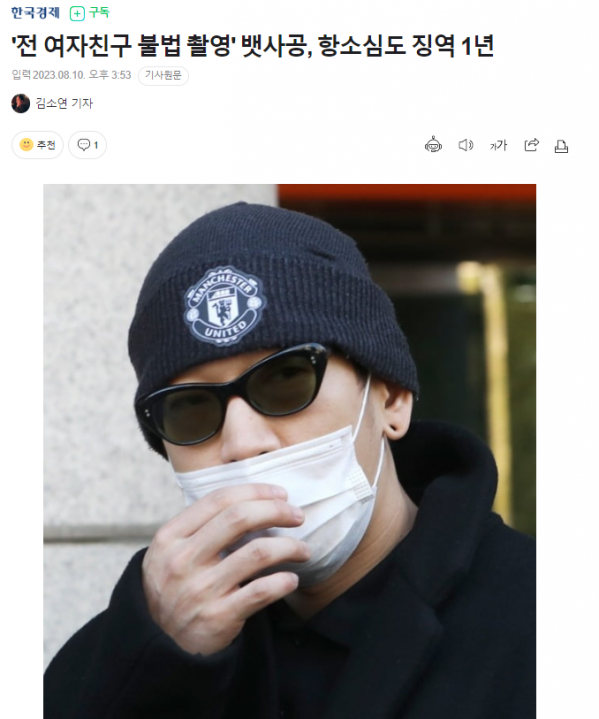 ㅇㅇ.png