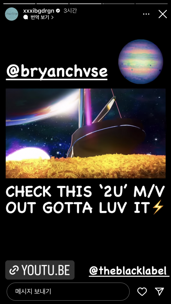 8E4506F1-EC26-4131-B365-0853E71E7FC6.png