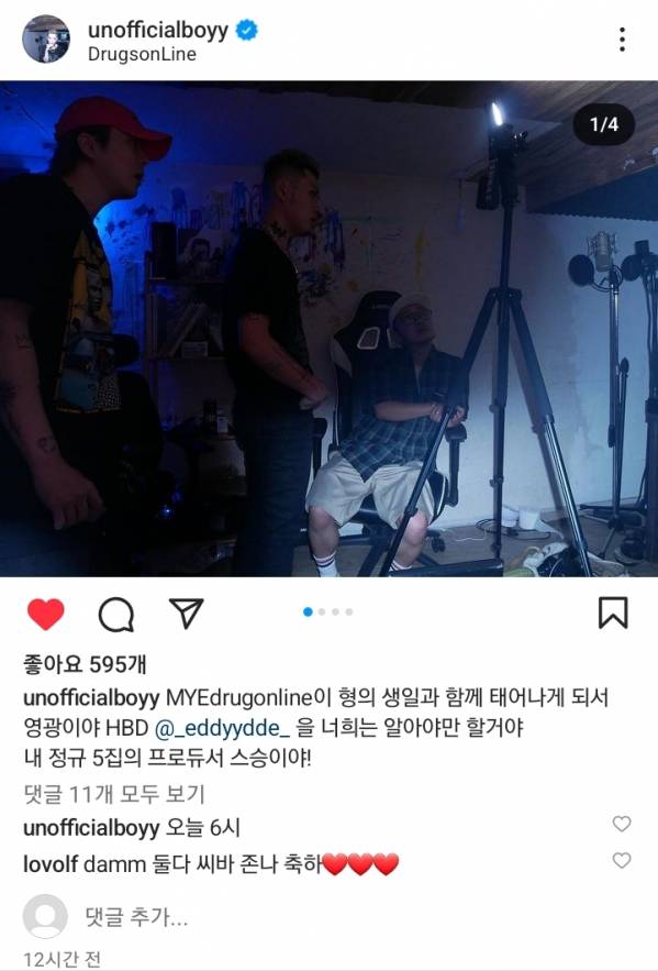 Screenshot_20230902-141904_Instagram.jpg