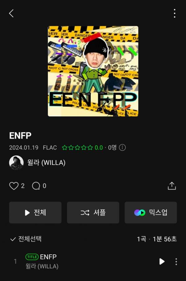 Screenshot_20240119-184147_Melon.jpg