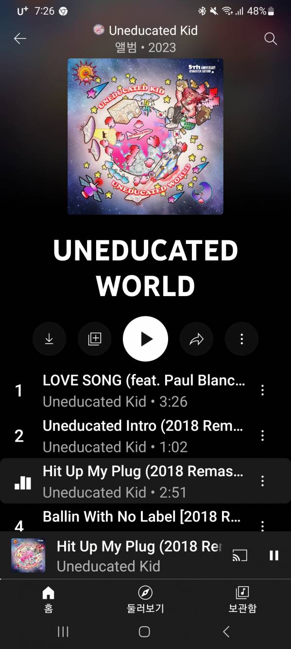 Screenshot_20230730_192611_YouTube Music.jpg