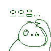 으으음.gif