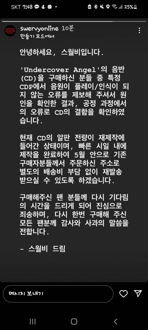 Screenshot_20220519-194832_Instagram.jpg