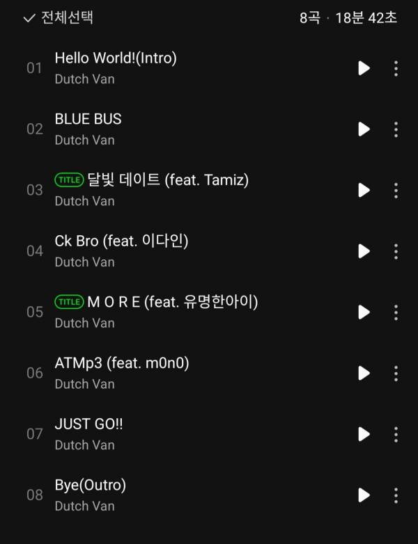 Screenshot_20221202-180032_Melon.jpg