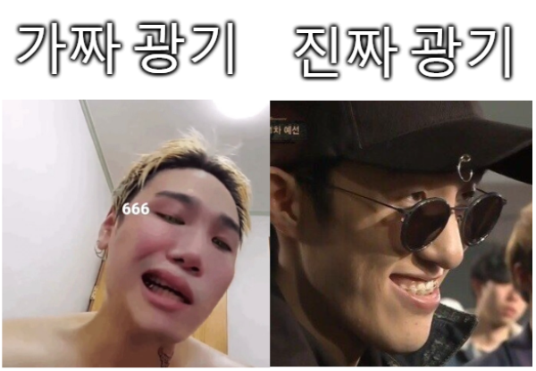 화면 캡처 2023-08-05 192614.png