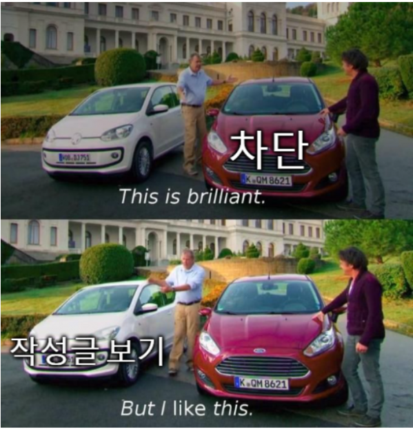 화면 캡처 2023-07-24 235423.png
