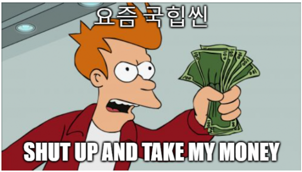 화면 캡처 2023-08-05 190923.png