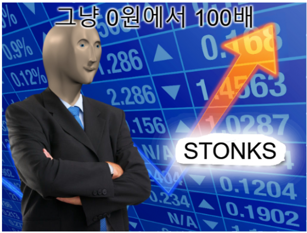 화면 캡처 2023-08-05 191550.png
