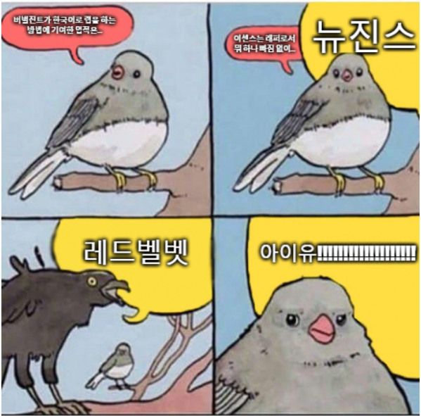 화면 캡처 2023-07-25 000923.png