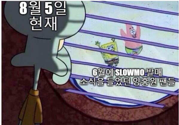 화면 캡처 2023-08-05 181359.png