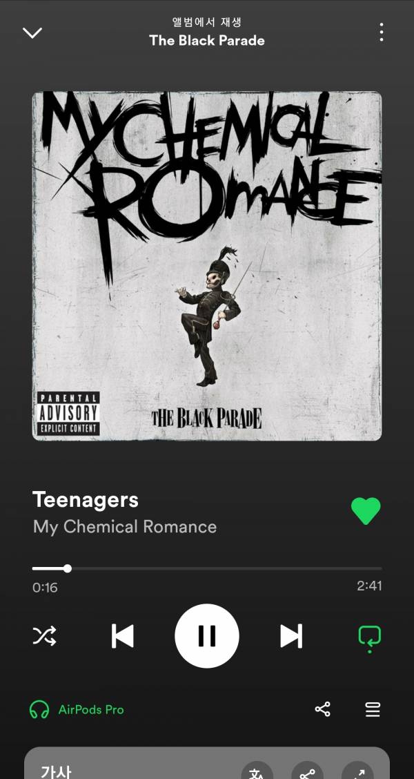 Screenshot_20231031-200827_Spotify.jpg