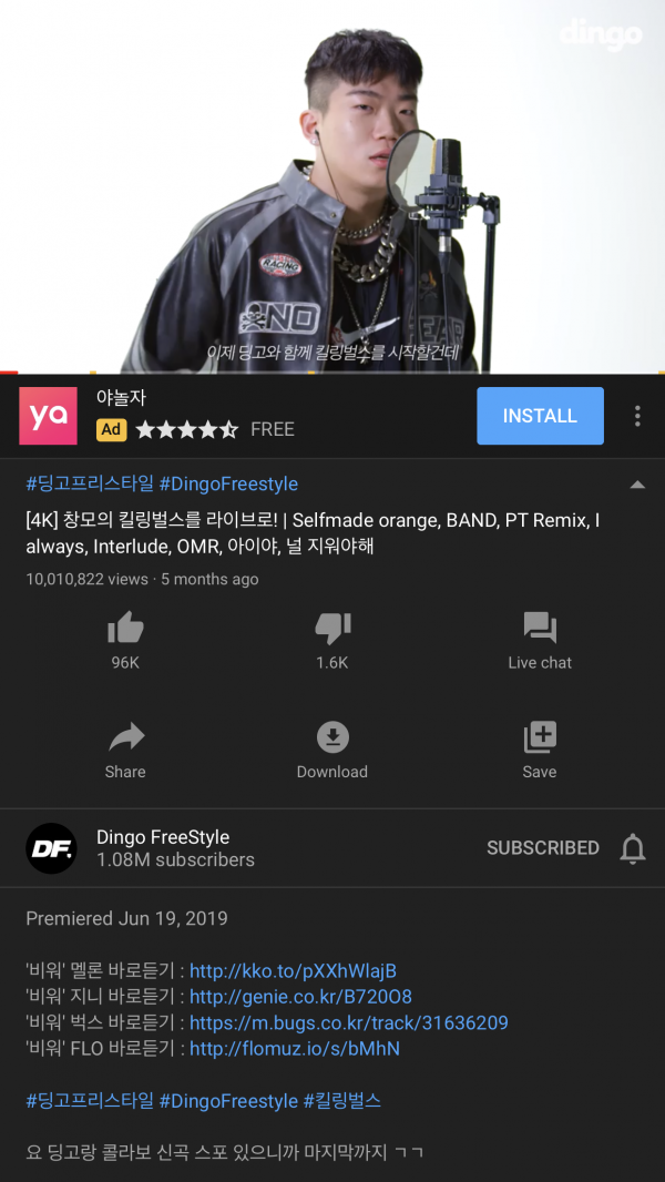 F72D8183-7678-40C1-9727-45CDCE95E22A.png
