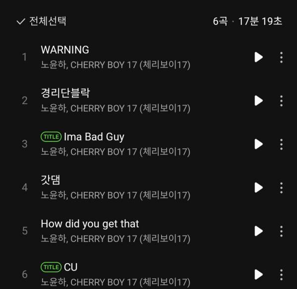 Screenshot_20241001_180237_Melon.jpg