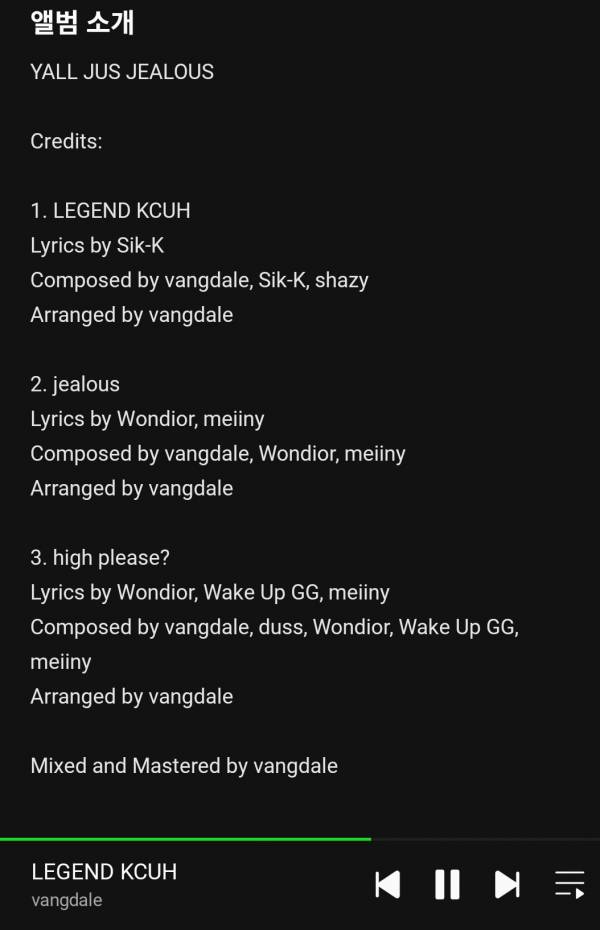Screenshot_20240830_181120_Melon.jpg