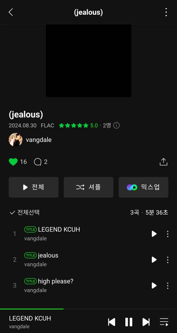 Screenshot_20240830_181054_Melon.jpg