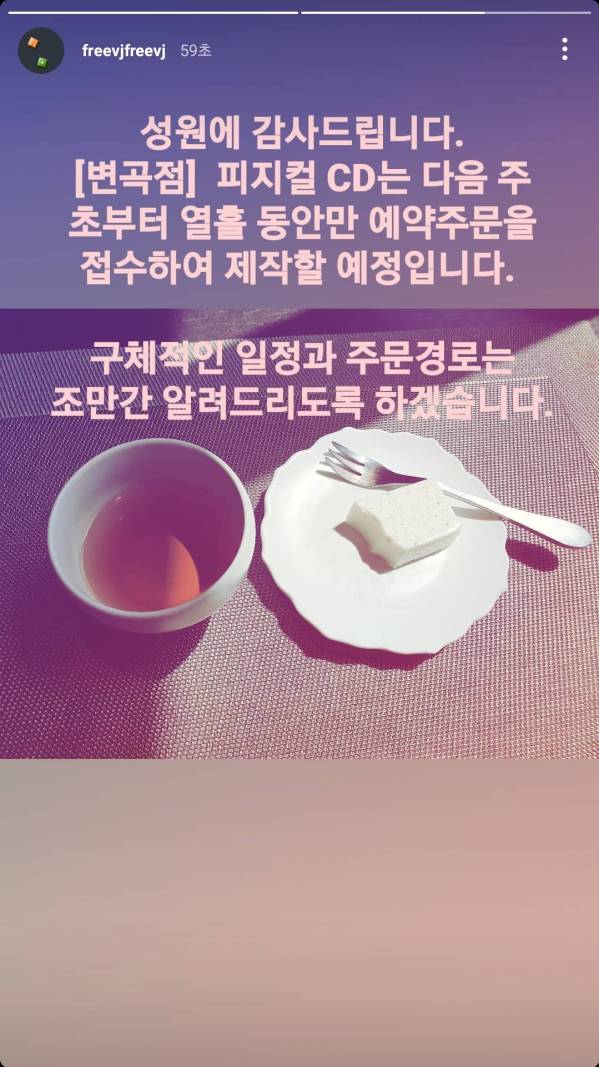 Screenshot_20210409-164210_Instagram.jpg