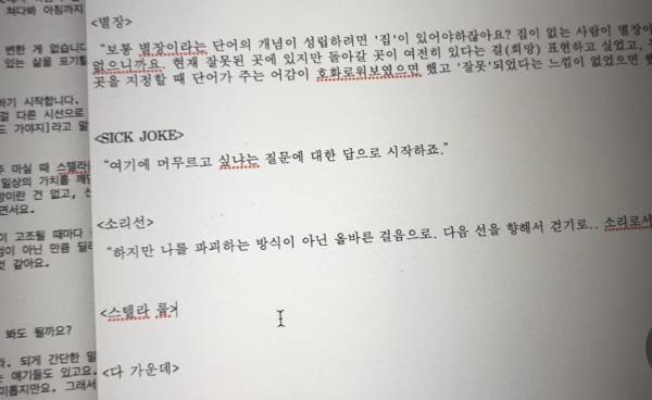 KakaoTalk_20230615_202145851.jpg
